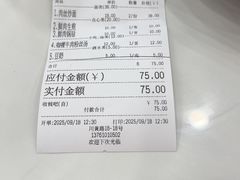 -新川饮食(新川小区店)