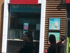 门面-麦当劳(西单明珠店)