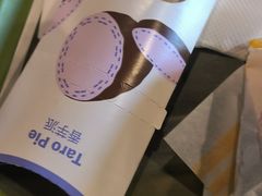 -麦当劳(武商建二店)