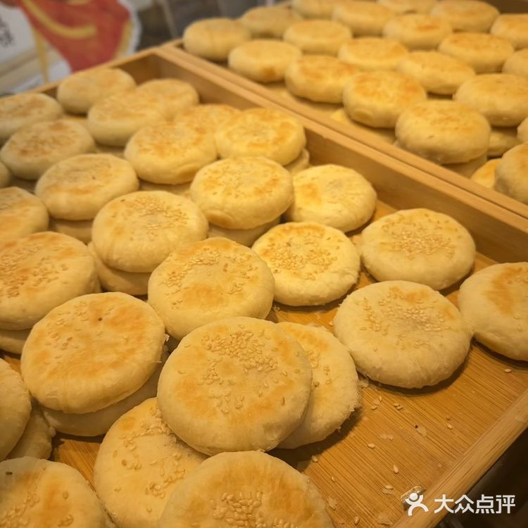 新年伴手礼选择长安酥饼准没错👍