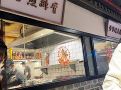 -广府乡下·饭庄(新港东路店)