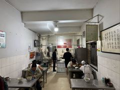 -丁记面馆(凤凰店)