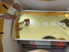 -曲奇童话(尖沙咀店)