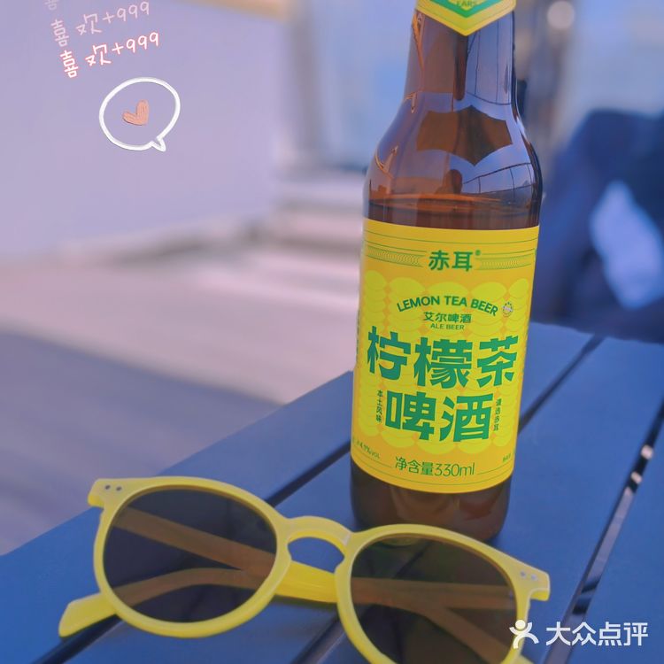 见山·见海·见山海☕