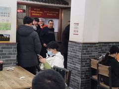 -津门张记包子铺(华昌道店)