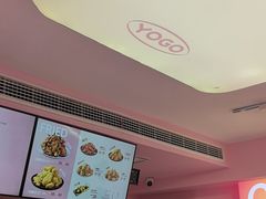 -悠个炸鸡(南京创始店)