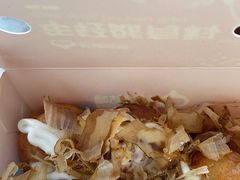 -咕噜咕噜·章鱼小丸子(西湖路店)