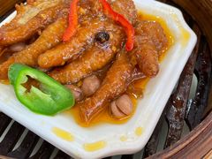 -方鼎食府