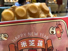 -美芝莲(领展购物广场中关村店)