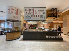 -杭州开元名都大酒店·地中海自助餐厅
