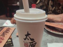 -山四砂锅(太原钟楼街店)