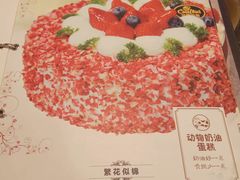 -可莎蜜儿(湖墅南路店)