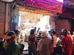 -Bánh Mì Huynh Hoa