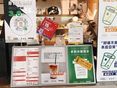 -闻道万巷咖啡馆(南大街地铁站店)