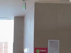 -老板恋上鱼(恒隆广场店)