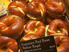 -B&C黄油与面包·THE GARDEN BAKERY概念店(世纪汇店)