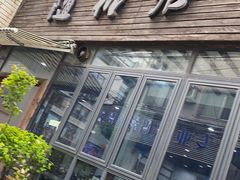 门面-随柳居·苏式小吃(建新巷店)