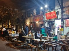 -拈一筷子·宜宾江湖菜(十一街店)