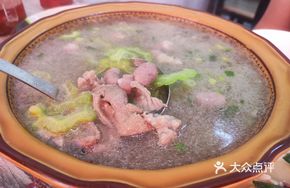 Hakka Pork Intestine, Lean Meat, Liver and Bitter Melon Soup