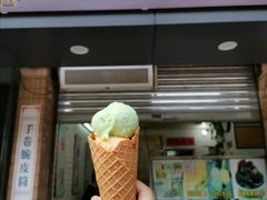 门面-成裕雪糕店(士多店)
