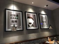 -江渔儿酸菜鱼(万科东荟城店)