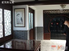 -松声马术俱乐部