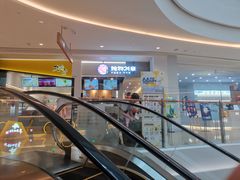 -炖物24章·顺时轻养茶(杭州保利时光里店)
