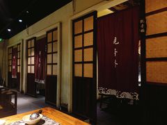 -渝味晓宇火锅(合川路店)