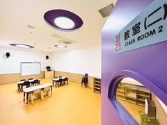 -瑞思少儿中心·少儿英语素养启蒙(勒泰直营校区)