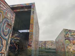 -四川美术学院美术馆