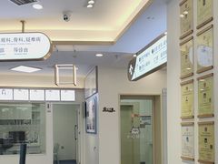 -全心全意动物诊疗中心医院(北苑店)