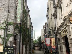 -两江国际影视城