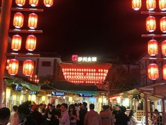 -沙州食驿·非遗小吃夜市