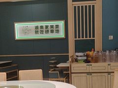 -绿草地·湘菜(芙蓉天街店)