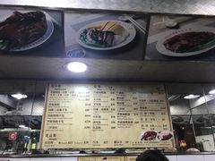 -陈光记烧腊店(罗保博士街店)