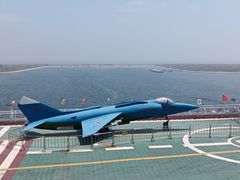 -泰达航母主题公园