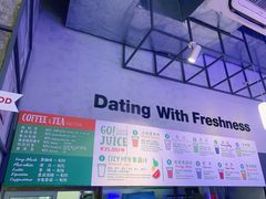-Green Option(官舍店)