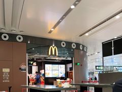 -麦当劳(北京大兴机场二层国内到达(安检外)店)