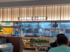 -雀蓝川菜(滨湖万象汇店)