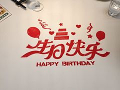 -狮拾久·现代新加坡料理(壹方城店)