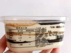 -好利来(道前街店)