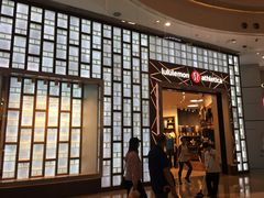-lululemon athletica(希慎广场店)