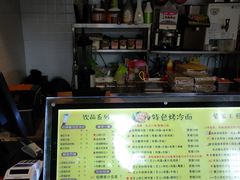 -冠雄先生烤冷面(熙街旗舰店)