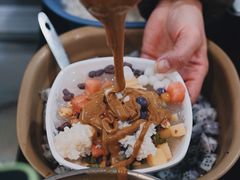 -串妹花式冰粉(乐山总店)