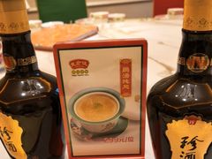 -惠食佳(滨江大公馆店)