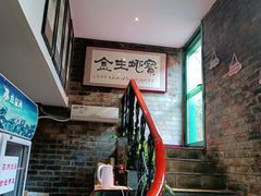 -颐润堂专业养生(五道口华清商务会馆店)