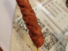 -益汁湘(三坊七巷店)