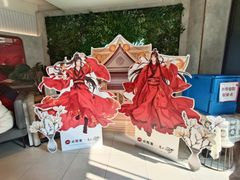 -必胜客(骡马市店)