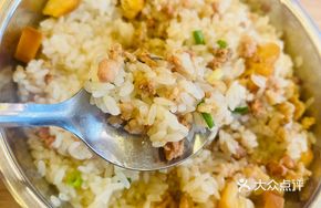 Taizhou Sticky Rice