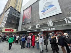 -五芳斋(中山大道总店)